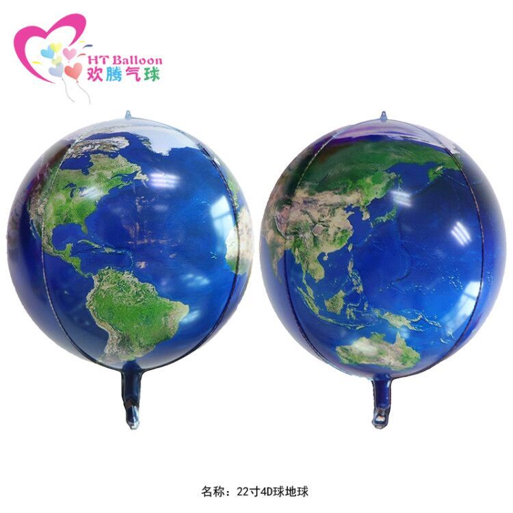 4D Earth Globe Foil Balloon