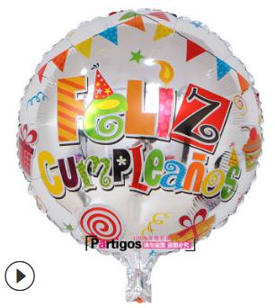 Spanish Round 18 Inch Colourful Letters Foil Balloon