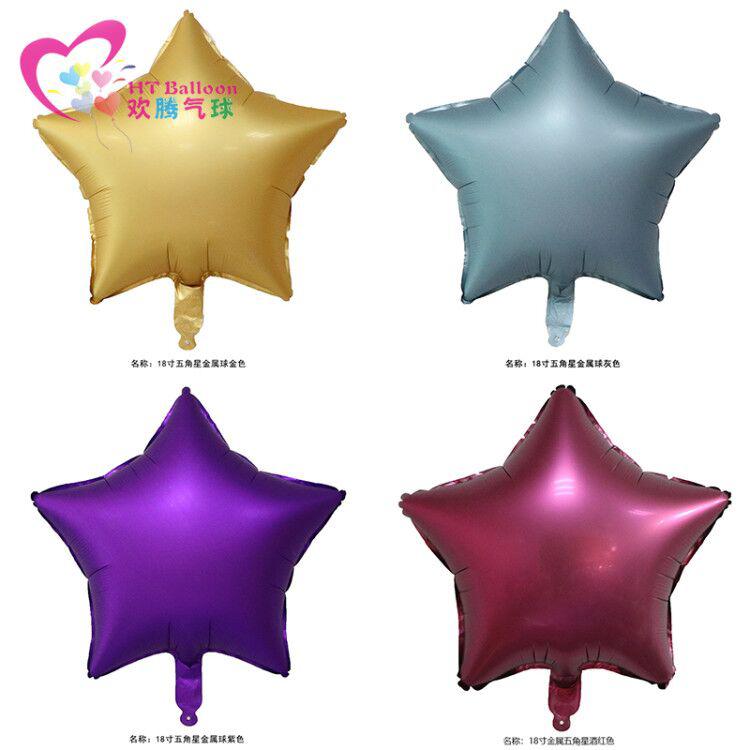 Matte Star Foil Balloon