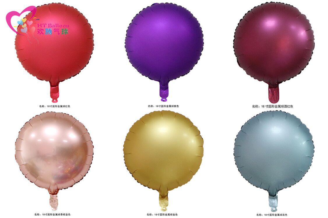 Matte Round Foil Balloon