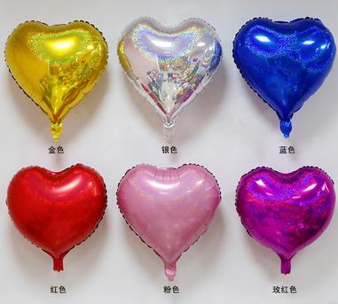 Iridescent Heart Foil Balloon