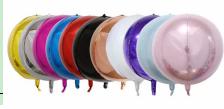 4D Glossy Ball Foil Balloon 18 Inches