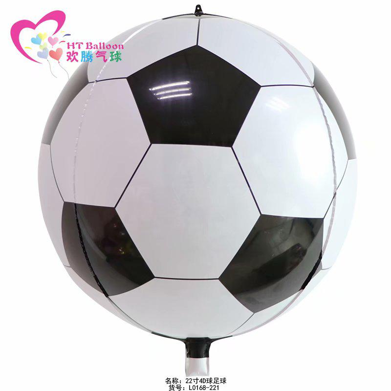 4D Football Foil Balloon