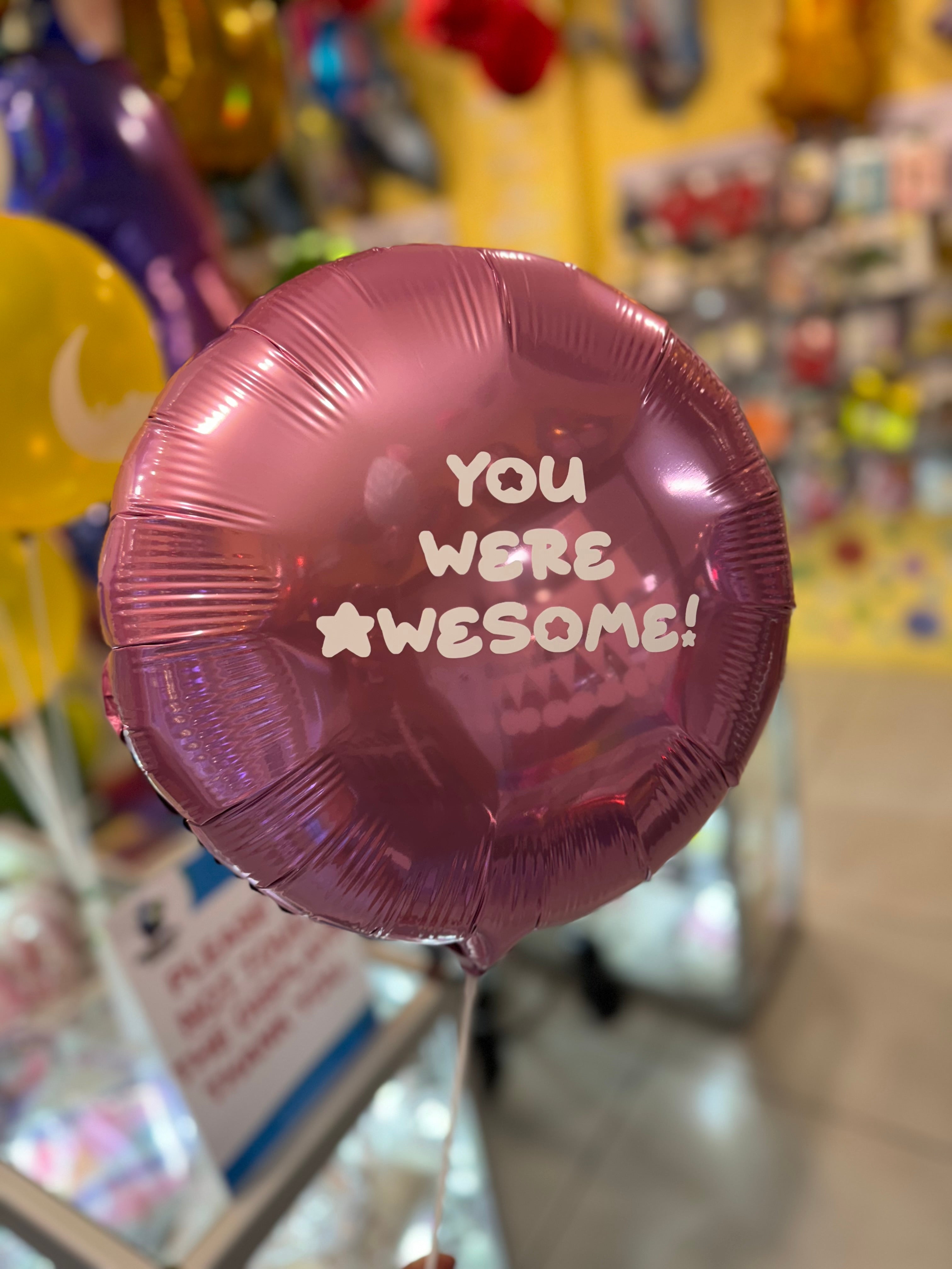 SEA After-Exam Balloon