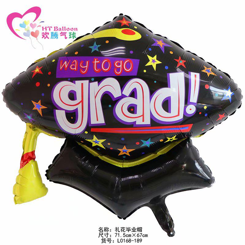 Graduation Cap Foil Balloon