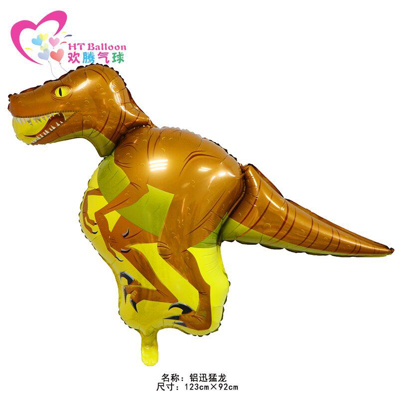 Raptor Dinosaur Foil Balloon