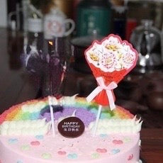 Flower Bouquet Single Topper