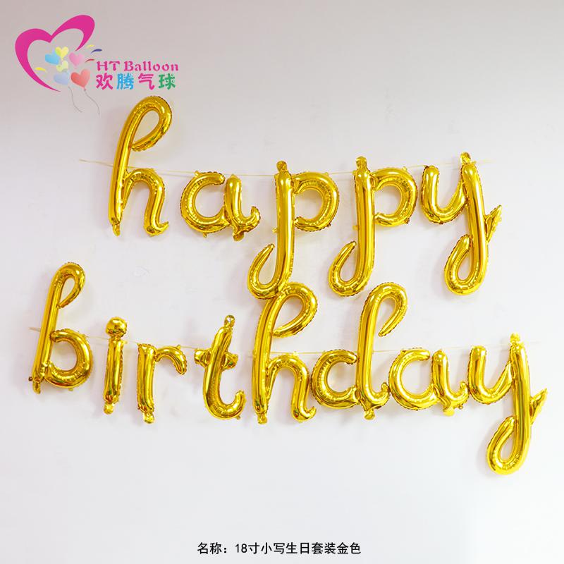 Cursive Handwriting Letters Foil Balloon