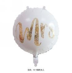 Mr Mrs Round 18 Inch White Foil Balloon