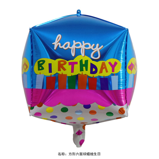 4D Birthday Cube Foil Balloon