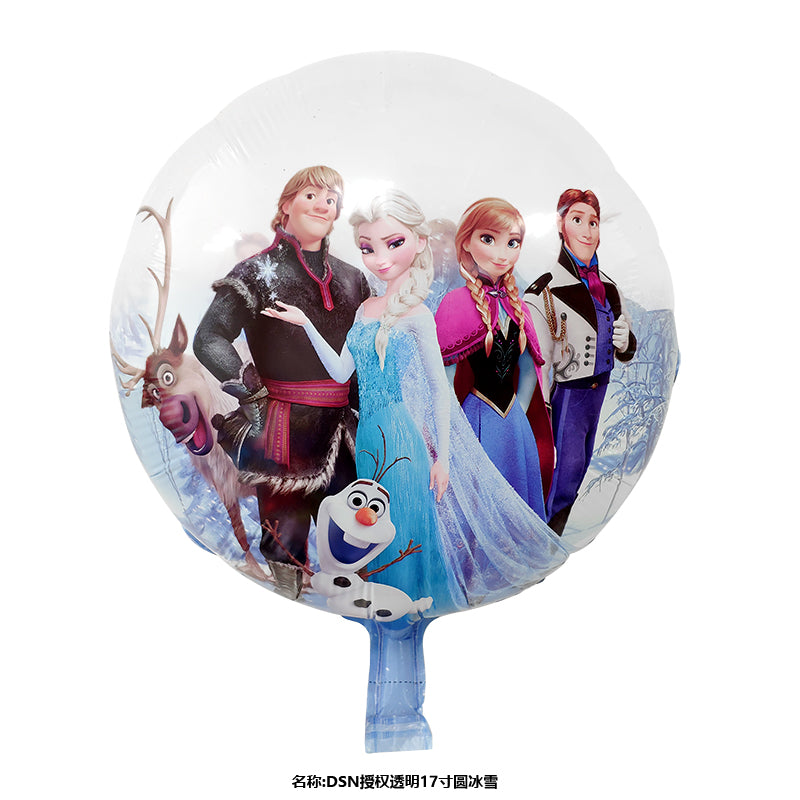 Disney Frozen Characters 18 Inch Round Foil Balloon