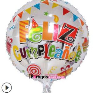 Spanish Round 18 Inch Colourful Letters Foil Balloon