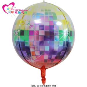 Colourful Disco Ball Foil Balloon