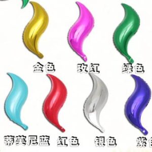 S Shape Squiggle Foil Balloon