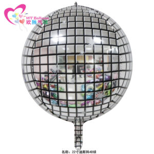 Mirror Disco Ball Foil Balloon