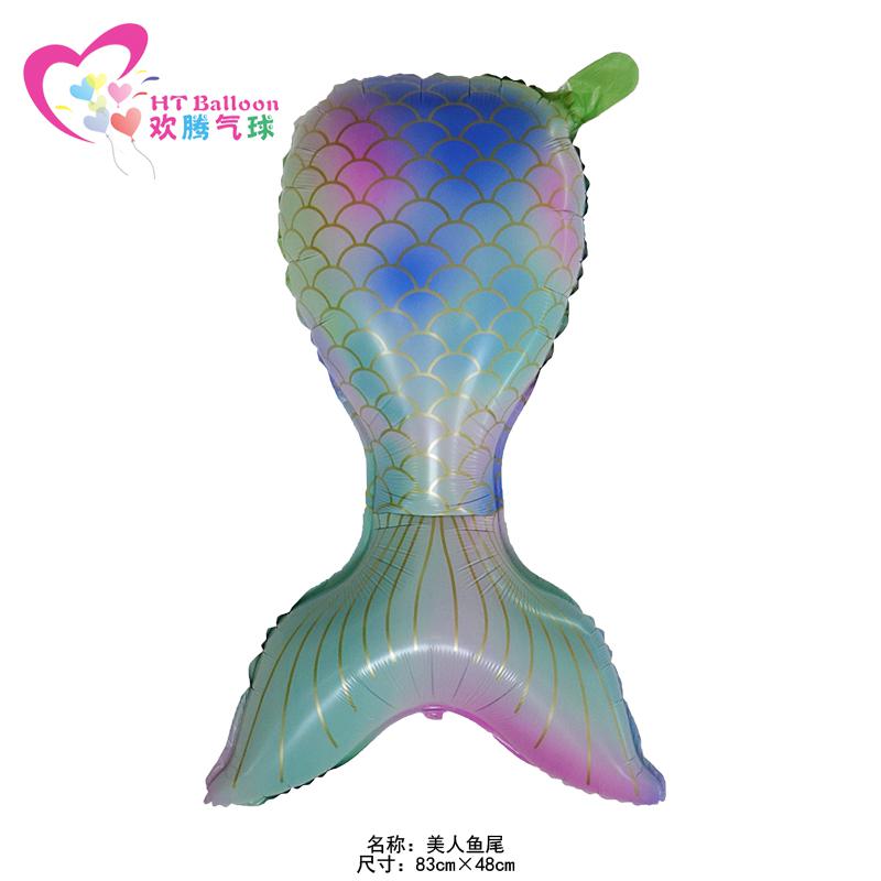 Mermaid Tail Foil Balloon