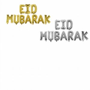Eid Mubarak Letters 16 Inch Foil Balloons