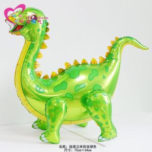 Stegosaurus Dinosaur Foil Balloon